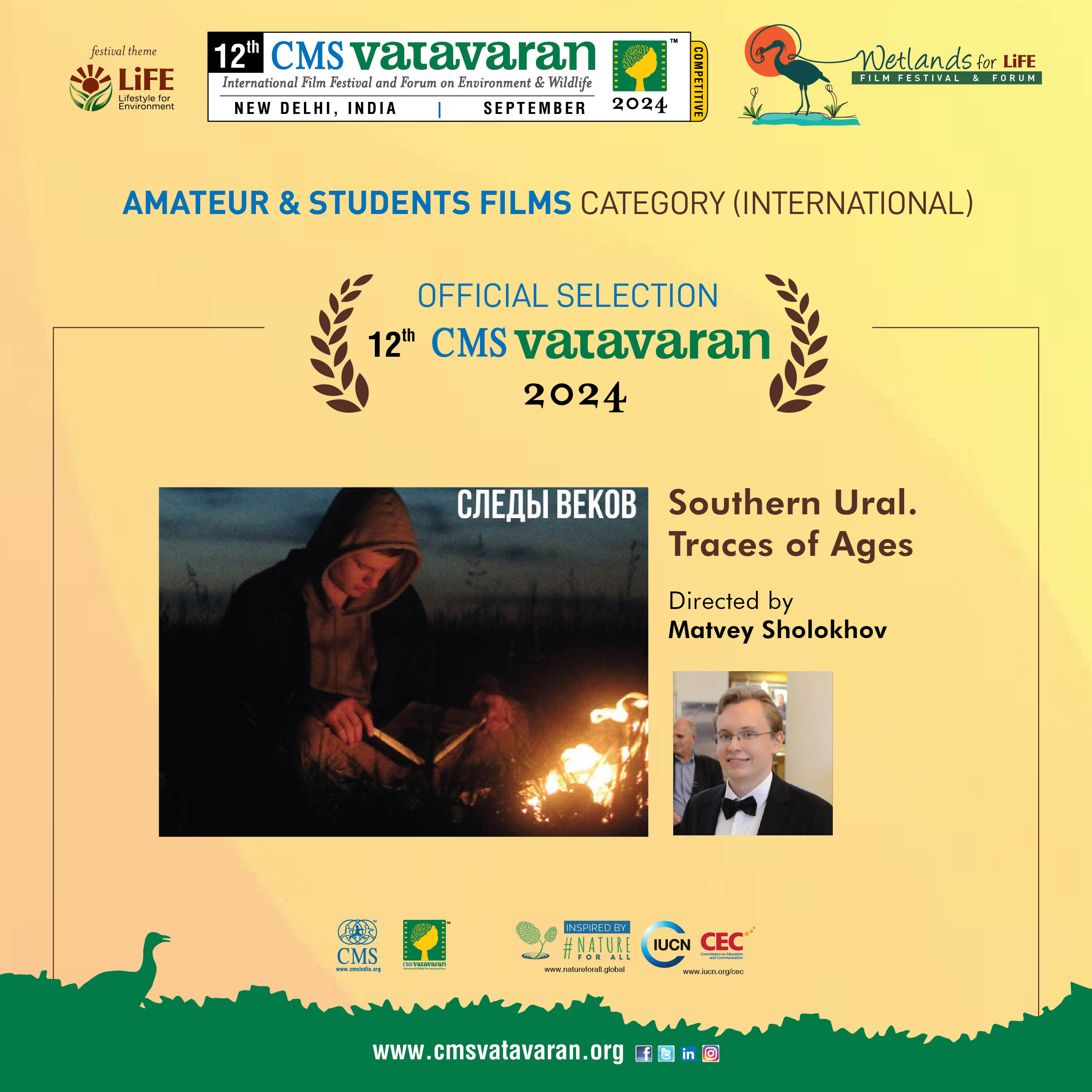 Southern Ural. Traces of Ages
